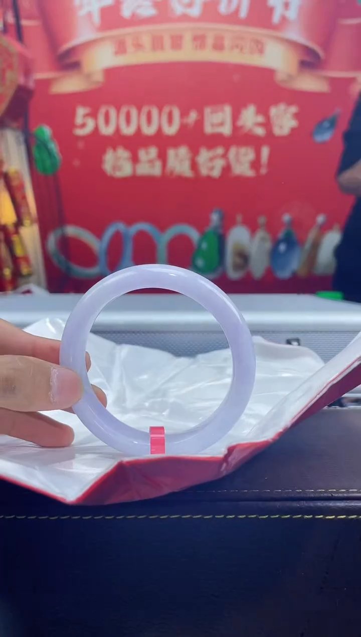 【闪购商品】翡翠手镯未镶嵌手镯18