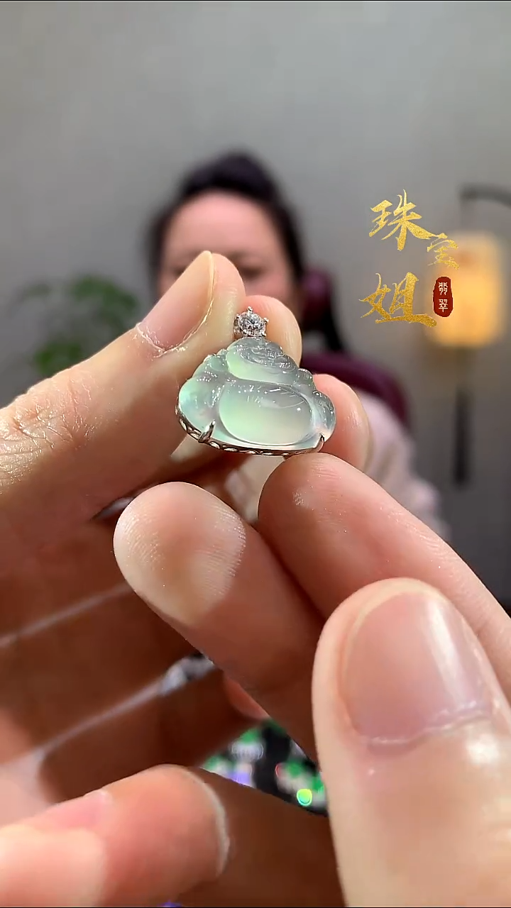 吊坠(不含链)18K金镶嵌翡翠吊坠