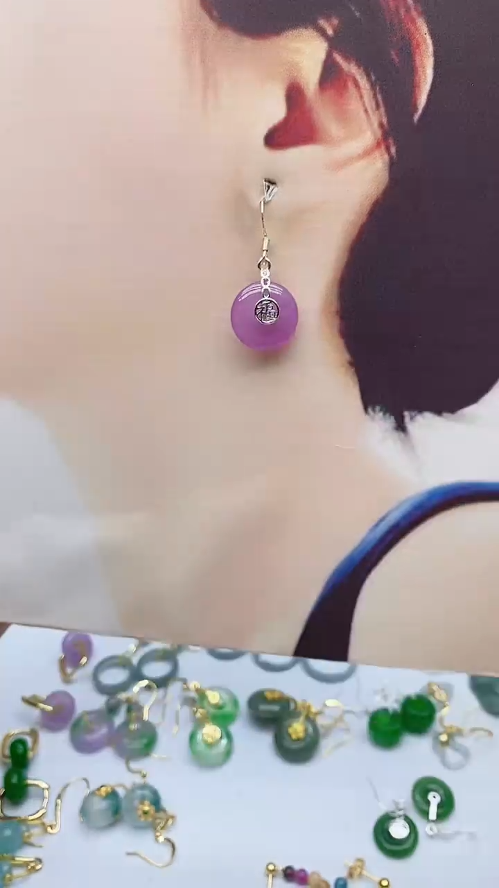 银S925镶嵌石英质玉（天山翠）耳饰205