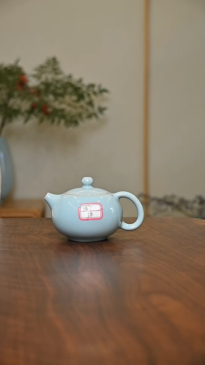 1#西施壶 天青 微瑕 朱家汝窑款