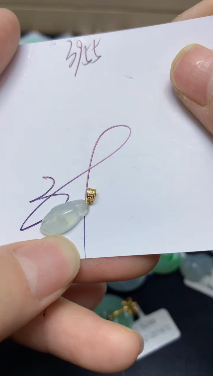 【闪购商品】翡翠挂件18K金镶嵌 天然翡翠A货