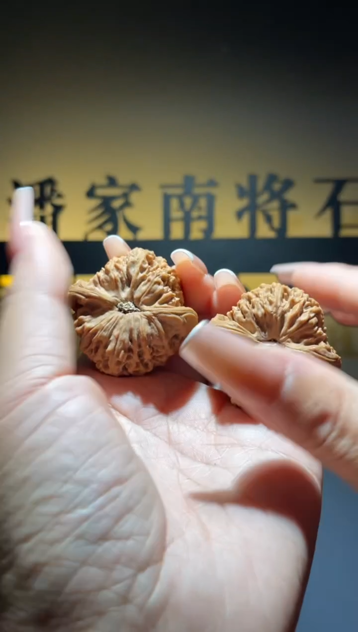 吊坠文玩核桃南将