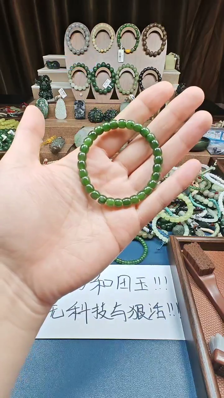 颈饰未镶嵌和田玉多样性发货拍一发一