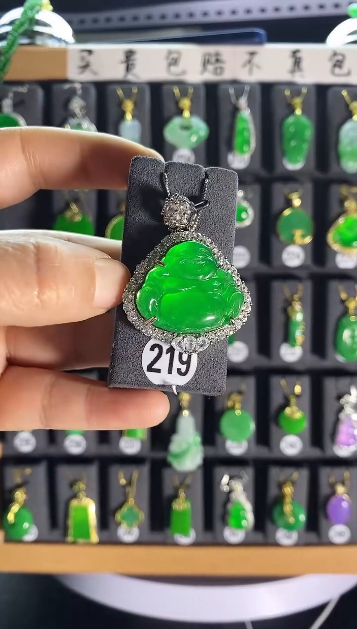 【闪购商品】翡翠耳饰银S925镶嵌219...