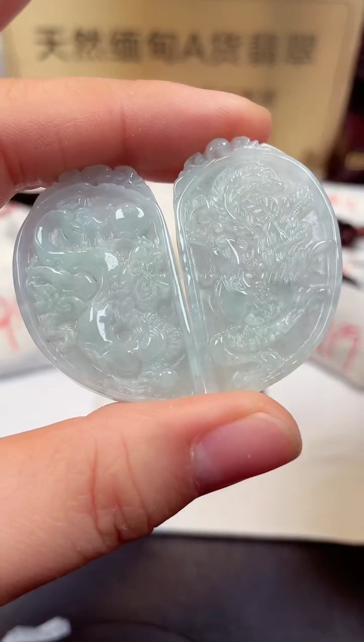 【闪购商品】翡翠颈饰未镶嵌天然缅甸翡翠A货