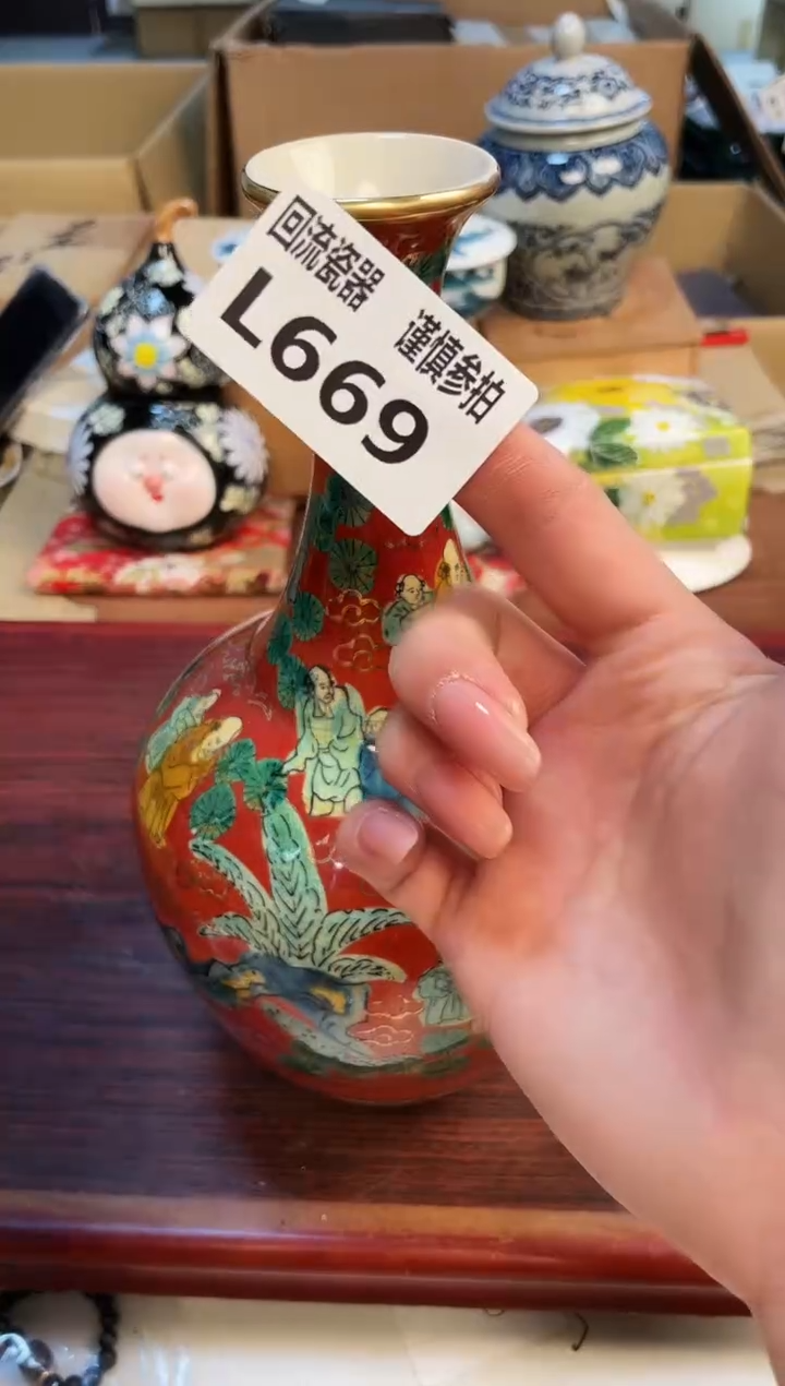 【闪购商品】32132131313213213