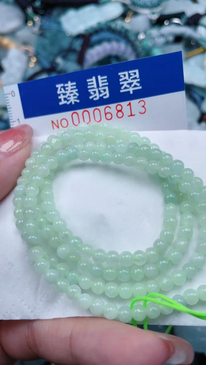 【闪购商品】翡翠颈饰未镶嵌.0006813