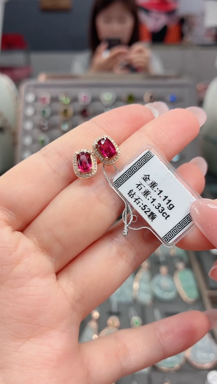 18K金镶嵌耳饰碧玺1.33  配钻 