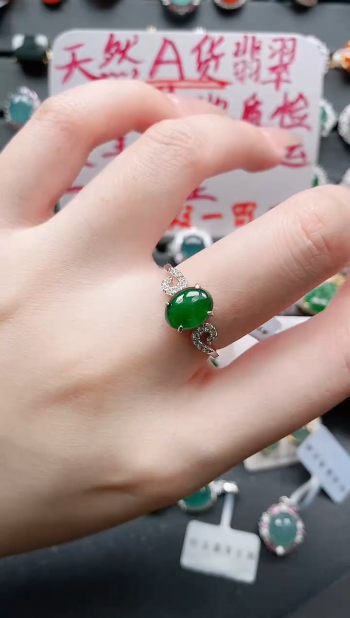 【闪购商品】翡翠戒指银S925镶嵌11111111