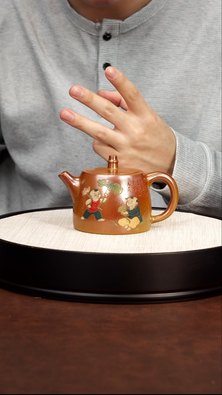 茶壶紫砂宜兴紫砂 汉铎壶柴烧 梅付春