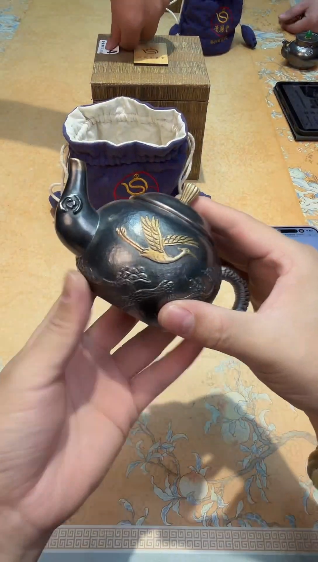 瓷片934************