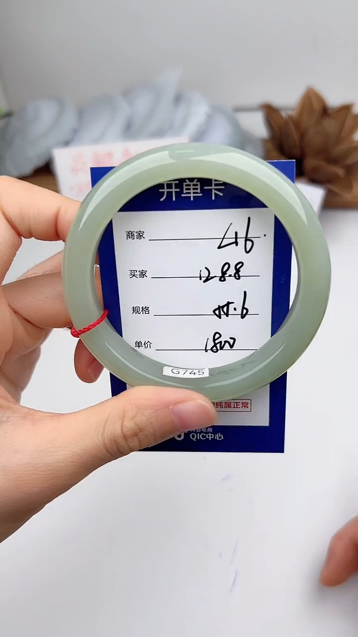 和田玉手镯未镶嵌微色差L16