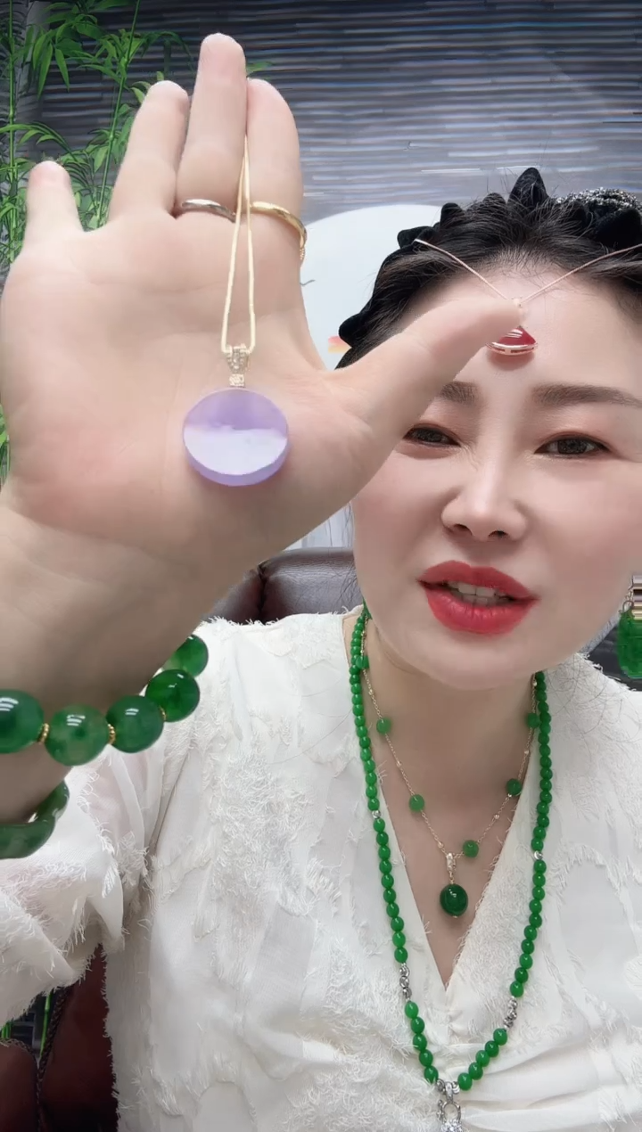 高货冰种妖孽紫梦想之牌