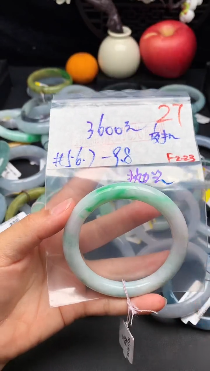 【闪购商品】定制翡翠未镶嵌毛货需精细抛光+多样性发货拍一发一