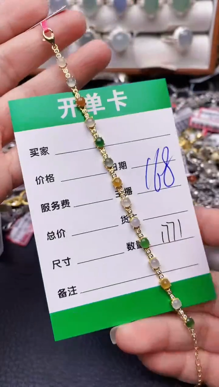 【闪购商品】翡翠戒指银S925镶嵌/1771