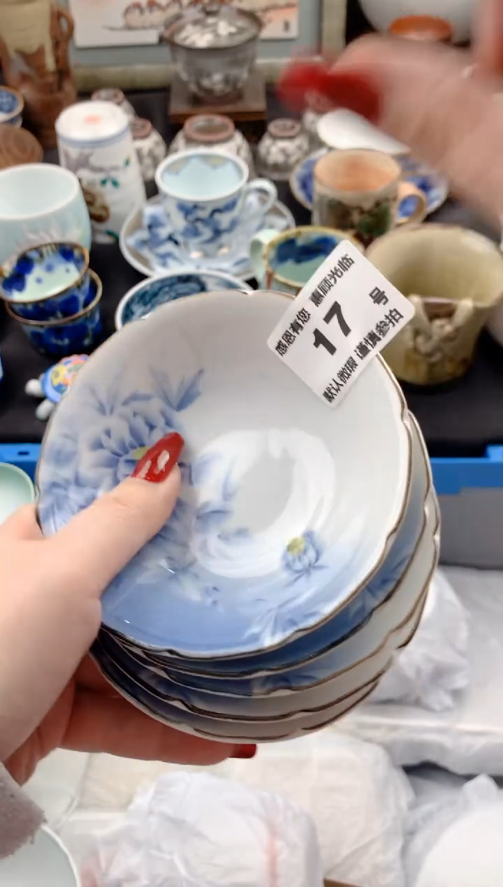 【闪购商品】瓷片17号九姑娘工艺品瓷器