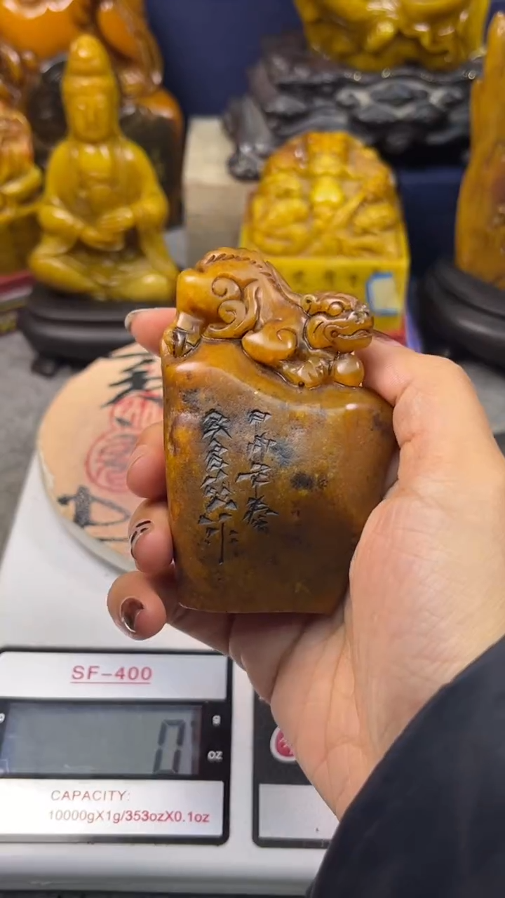 寿山石印石篆刻印章