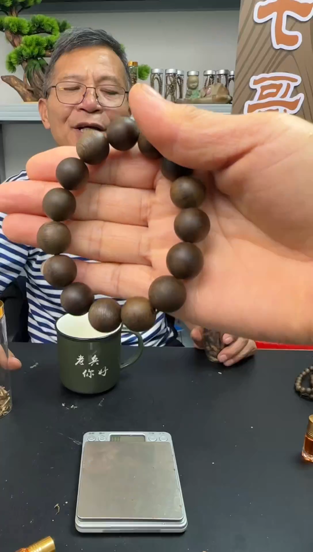 沉香沉香碎屑海南沉香绿祺1.4+沉香碎屑