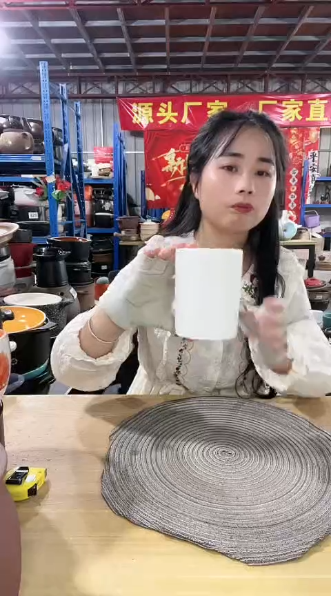 瑕疵陶瓷不可明火孤品