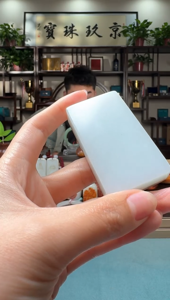 【闪购商品】和田玉吊坠未镶嵌111xjl