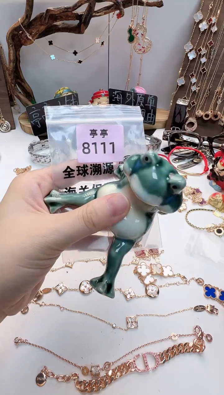 瓷片溜**～彧贤聚宝阁二号铺
