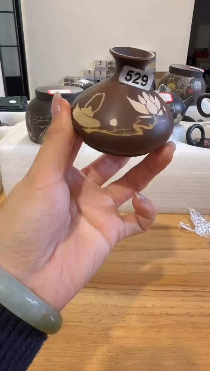 板娘的茶茶具529