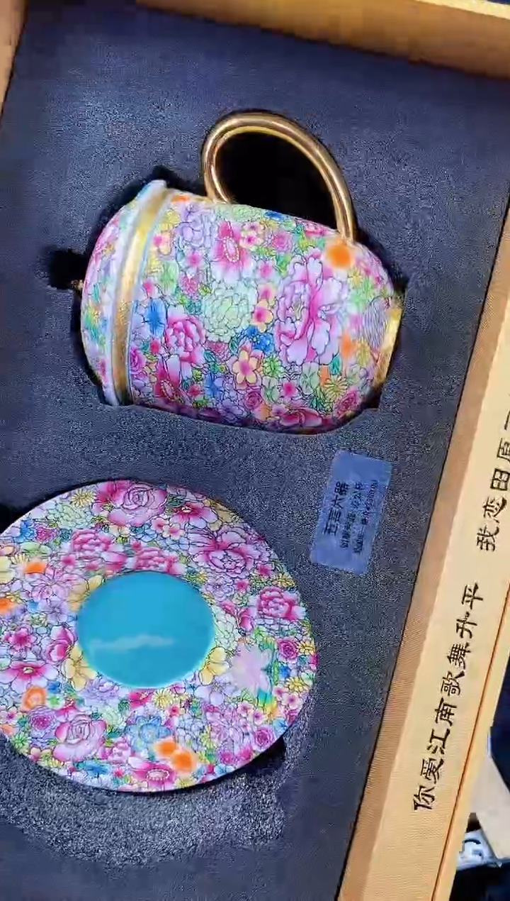 【闪购商品】瓷片都是我的大宝贝儿瓷器