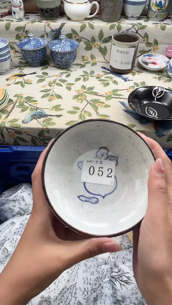 瓷片念***?          052