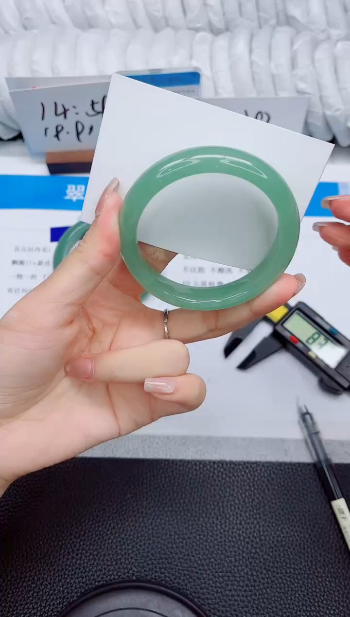 石英质玉手镯未镶嵌204-56.5