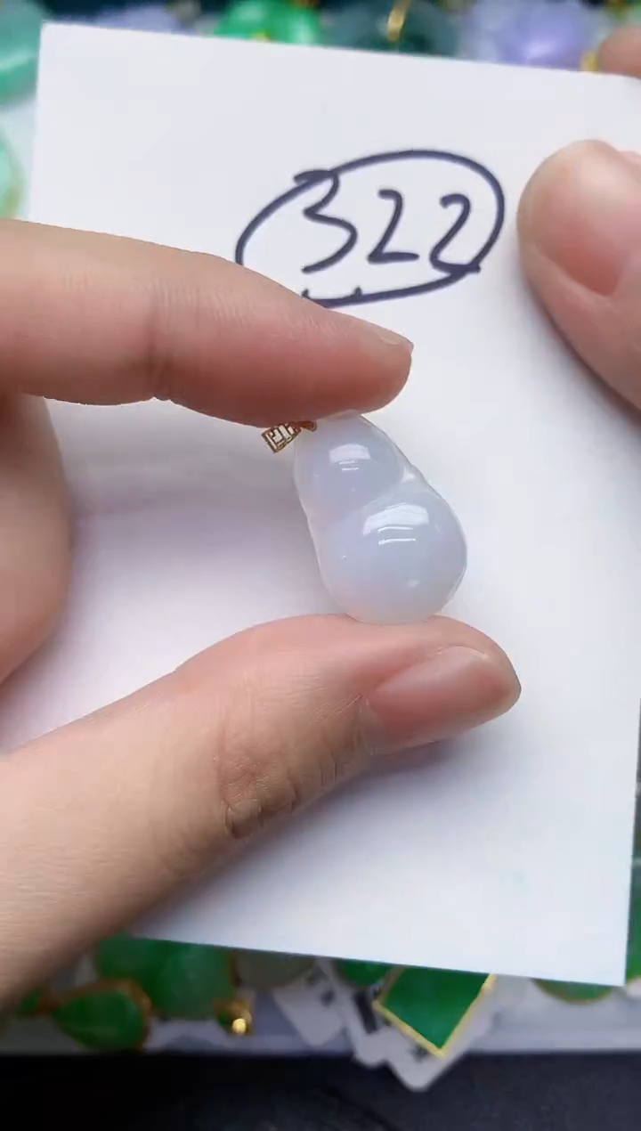 【闪购商品】翡翠颈饰18K金镶嵌000000000