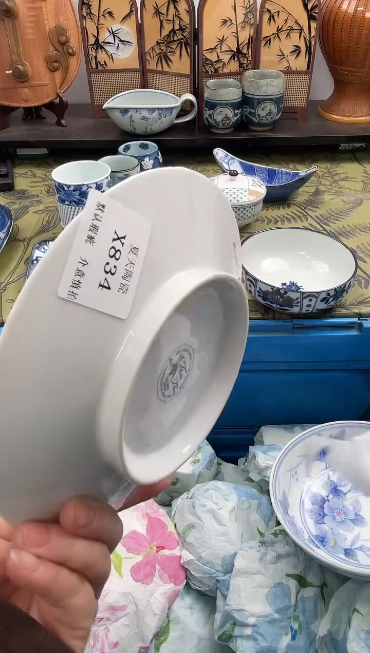 瓷片李***菜X834默认微瑕闪购默认库存一件