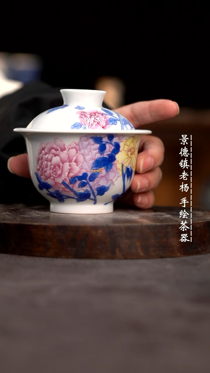 【闪购商品】微瑕福利介意勿拍