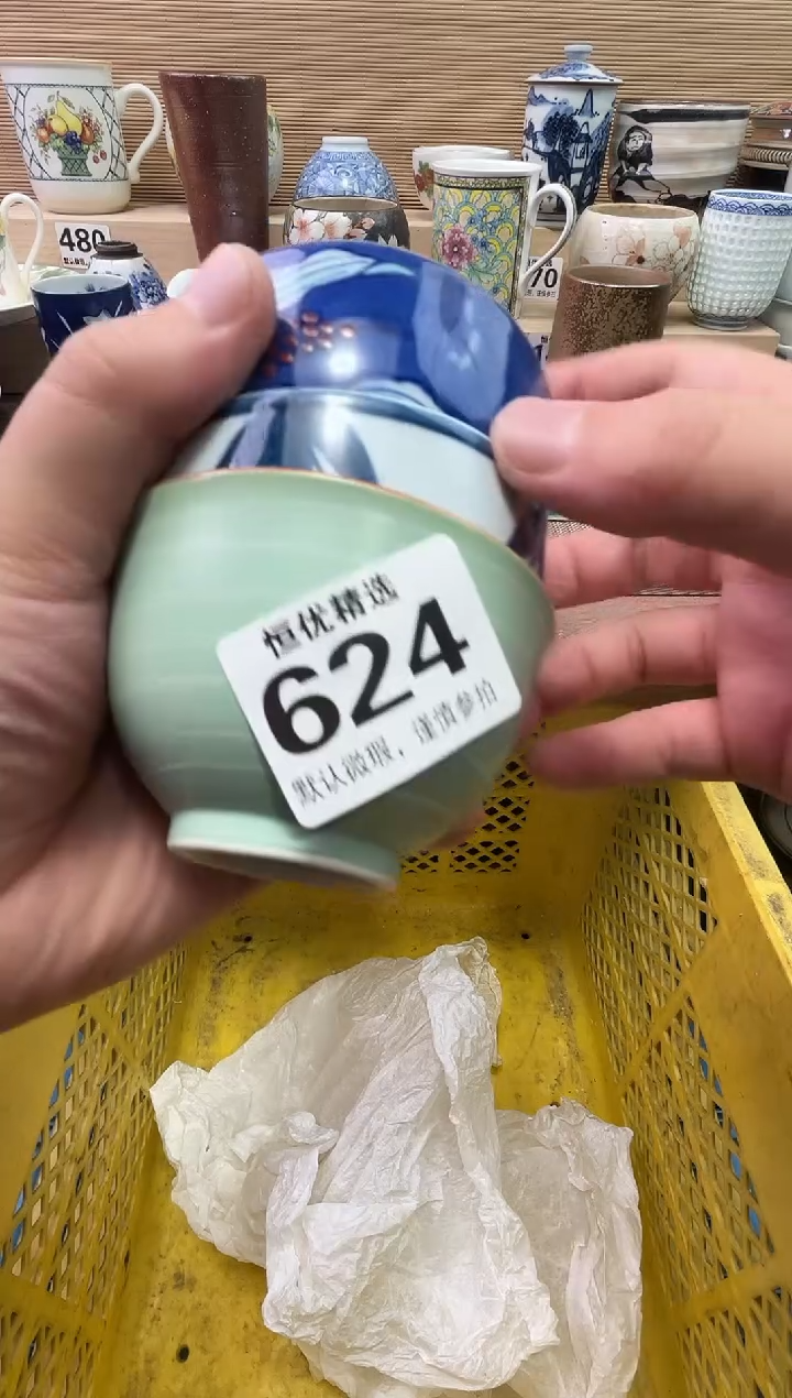 心*哥陶瓷陶瓷陶瓷陶瓷陶瓷陶瓷