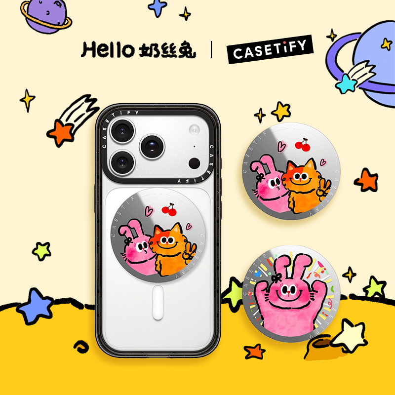 CASETiFY  奶丝兔手机支架 磁吸配件适用于Magsafe新