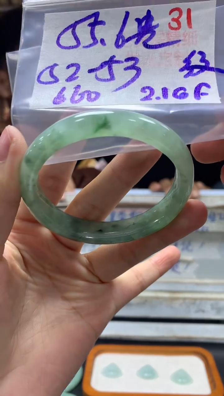【闪购商品】定制翡翠未镶嵌毛货需精细抛光+31手镯+660元