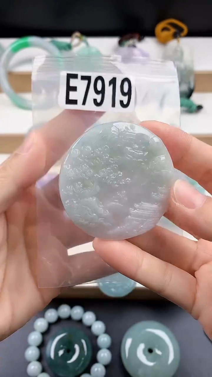 颈饰未镶嵌翡翠天然翡翠吊坠挂件