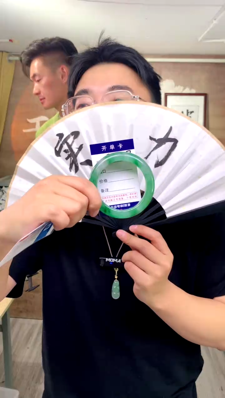 【闪购商品】石英质玉手镯未镶嵌花羽遇工厂 序247