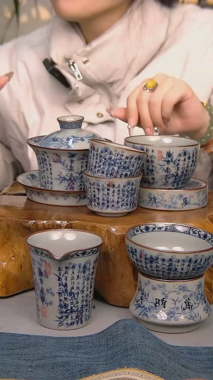 【闪购商品】7件套陶瓷餐具家用简装系列