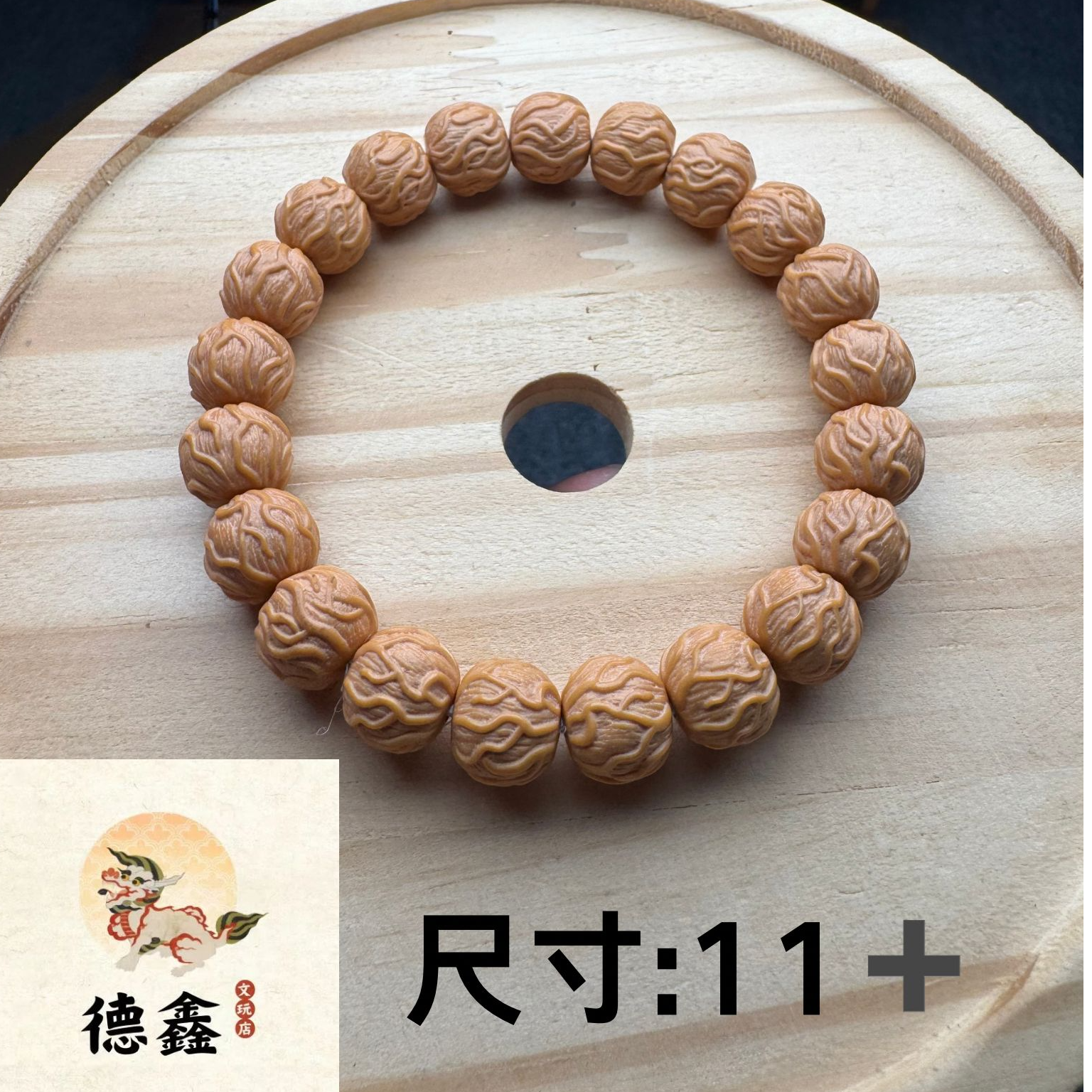 猴头核桃精工雕刻小毒液 血脉觉醒，小馒头雕刻，全品无暇