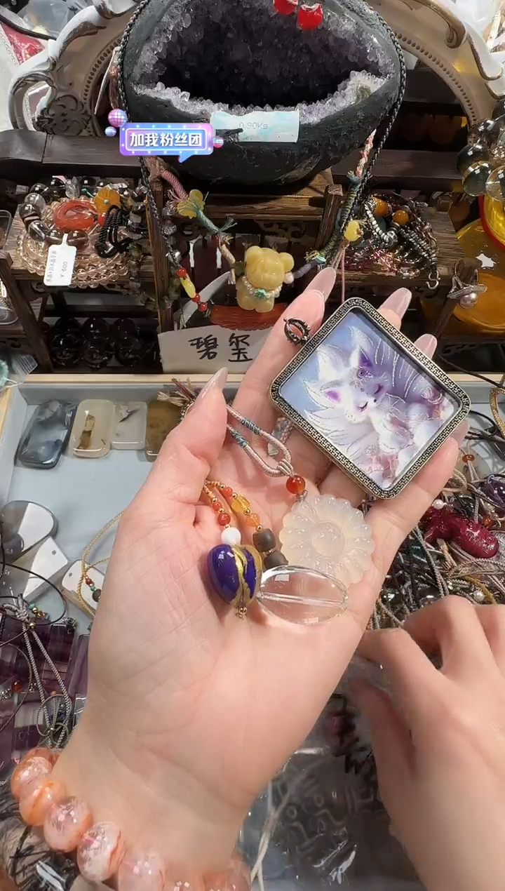 未镶嵌颈饰玛瑙/玉髓U***π45132461532