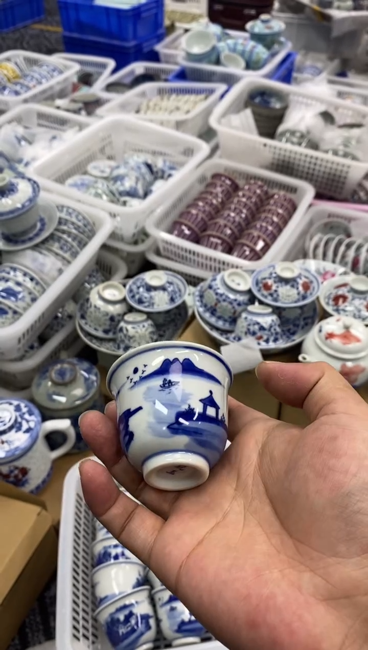 摆件陶景德陶瓷茶具容量约60