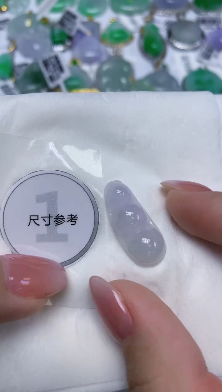 颈饰未镶嵌翡翠天然缅甸翡翠A货百元以上9元证书费自理