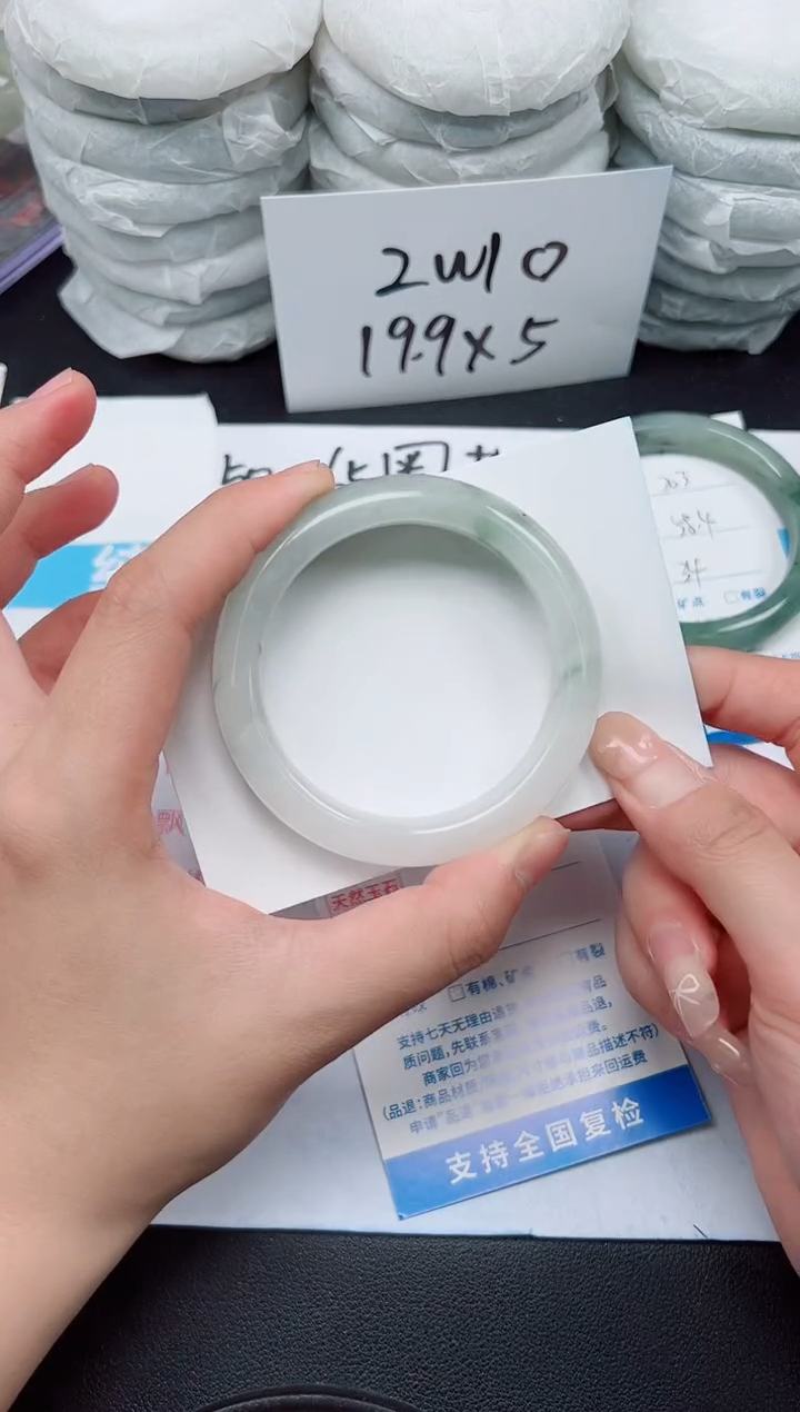 【闪购商品】石英质玉手镯未镶嵌G204-54