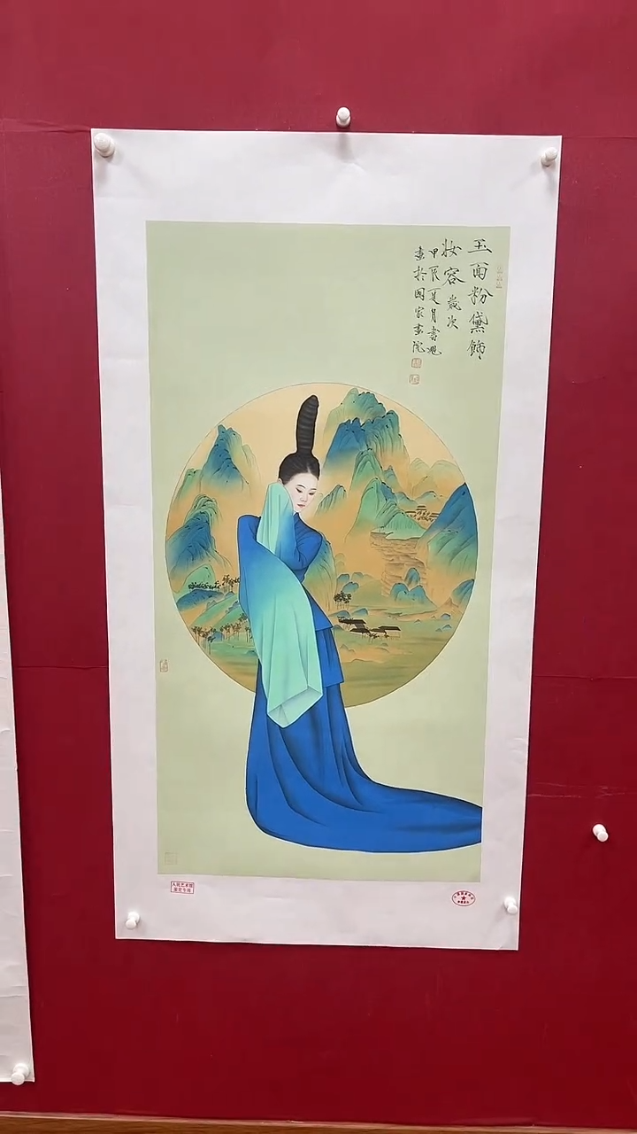 【闪购商品】国画书魁-绘画作品-55 四尺绢布