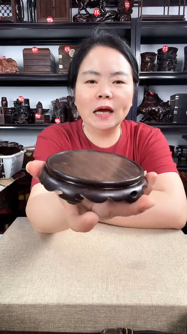 木0005老李红木工艺品