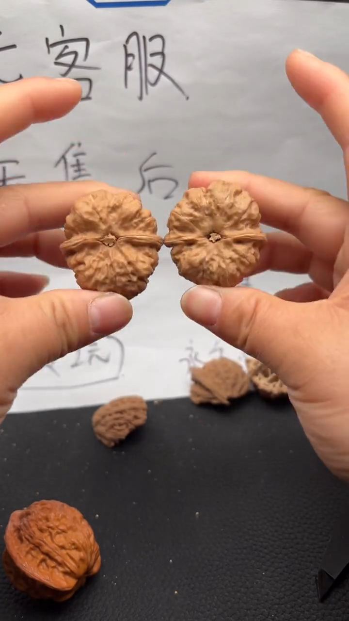 把件文玩核桃321蛤蟆