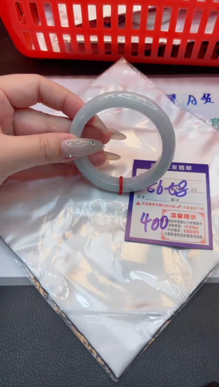 【闪购商品】翡翠手镯未镶嵌1111111111