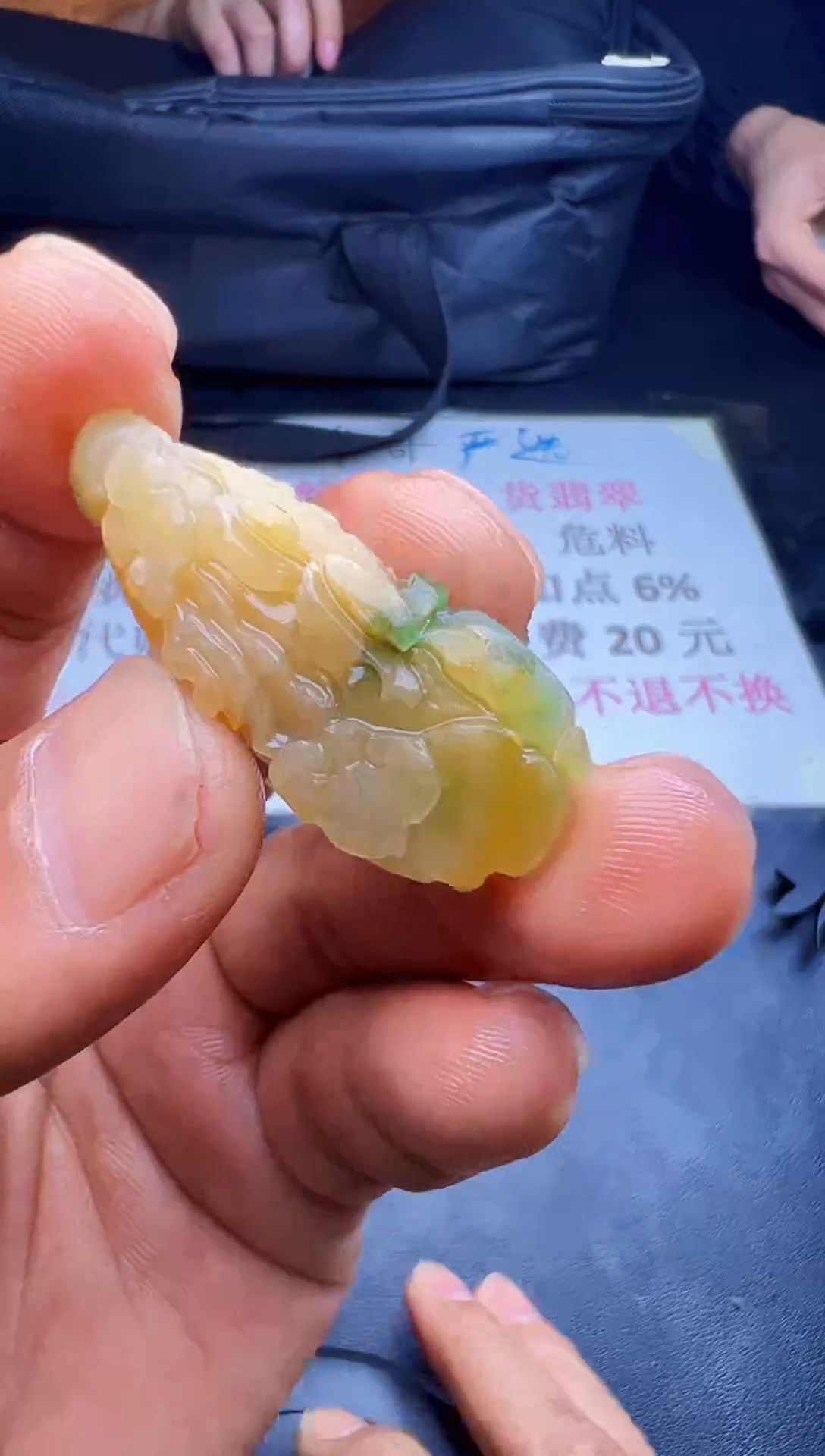 未镶嵌定制翡翠天然翡翠A货