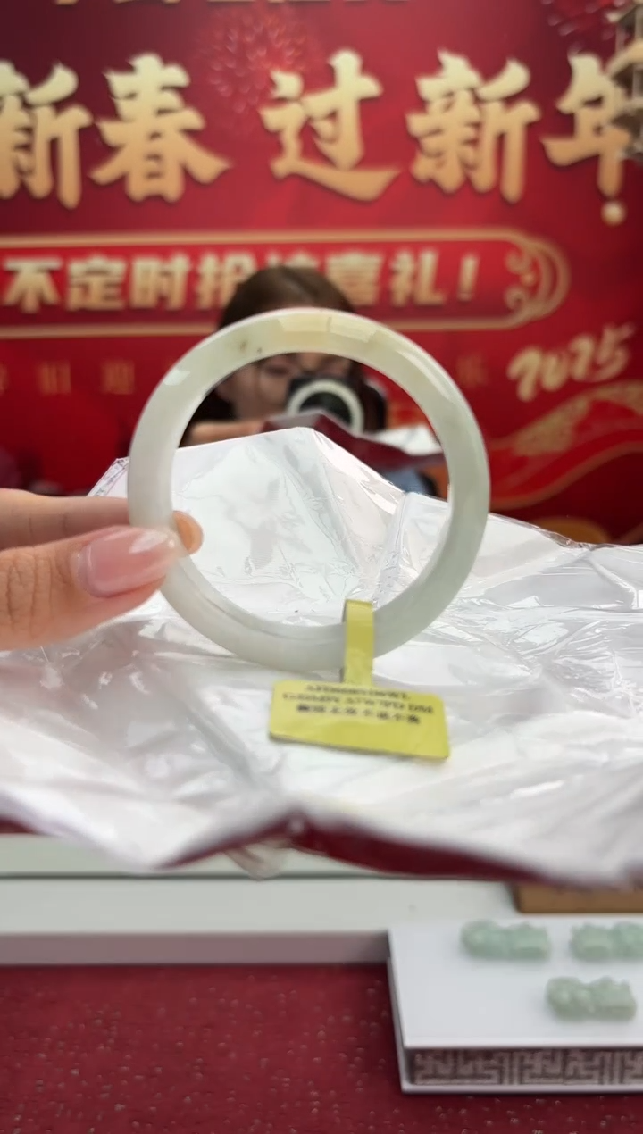 【闪购商品】翡翠手镯未镶嵌15手镯