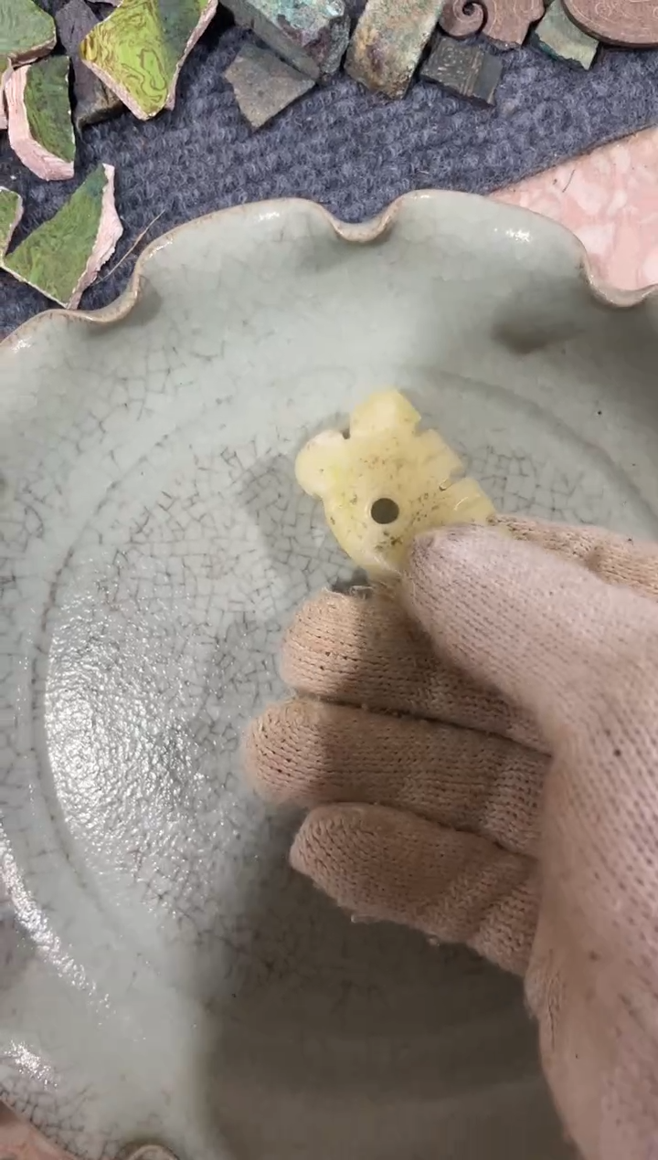 【闪购商品】其他瓷瓷瓷瓷瓷瓷瓷瓷瓷瓷瓷瓷瓷